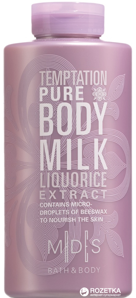 M|D|S BATH & BODY TEMPTATION pure ტანის რძე 500ml